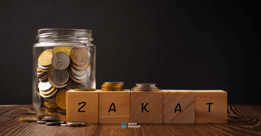 Basic definitions of zakat