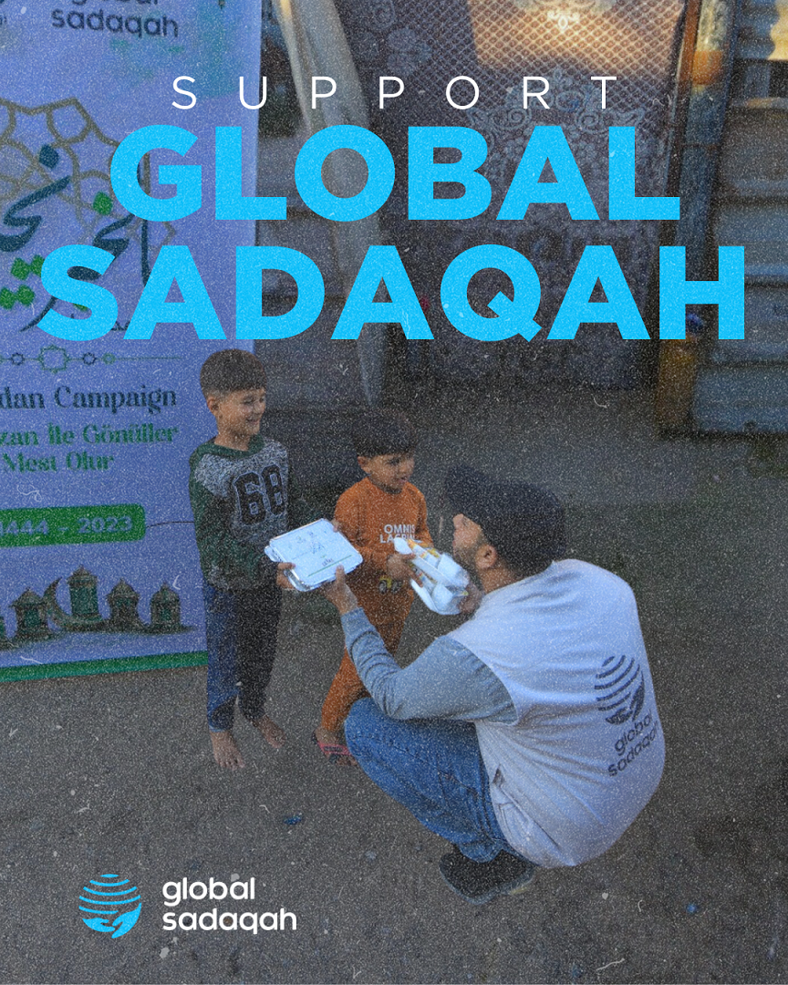 Support GlobalSadaqah